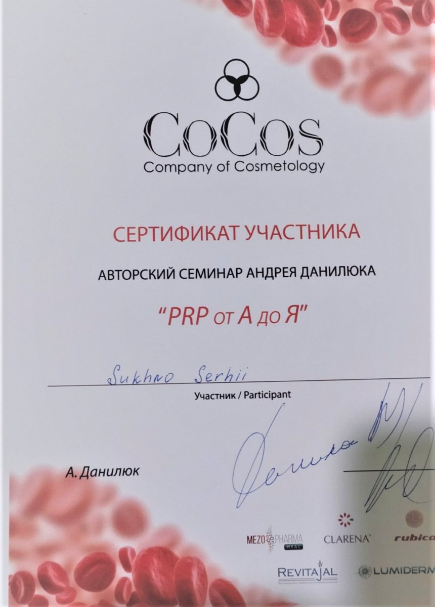 Photo: Our certificates - Happy Clinic