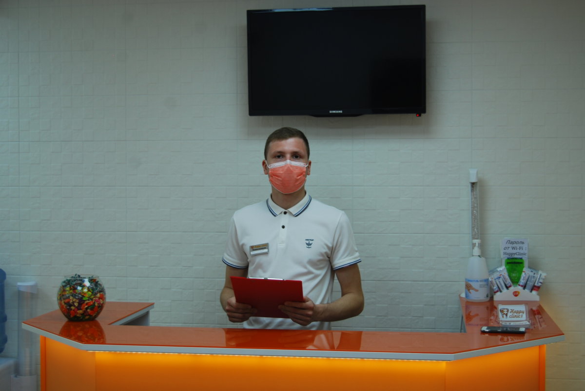 Фото: Про нас - Happy Clinic